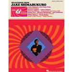 Jake Shimabukuro - Jake & Friends - Ukulele