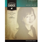 Composer's Choice : Naoko Ikeda - 8 Original Early to Mid-Intermediate Level Piano Solos